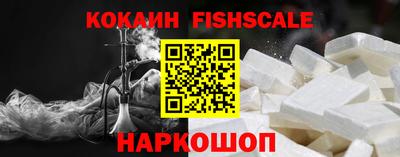 mix Дубна