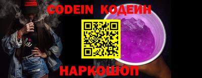 мефедрон мука Донской