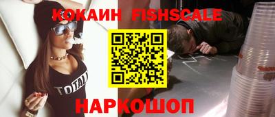 мефедрон мука Донской