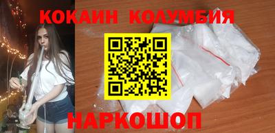 мефедрон мука Донской