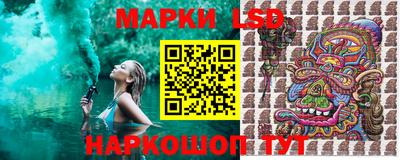 мефедрон мука Донской