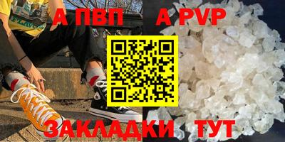 mix Дубна
