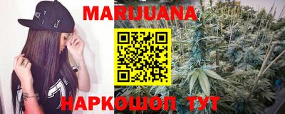 мефедрон мука Донской