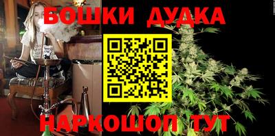 mix Дубна