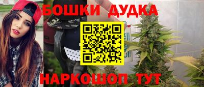 mix Дубна