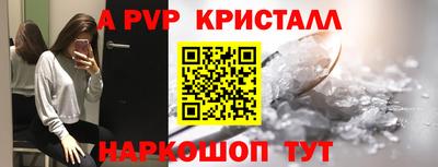 mix Дубна
