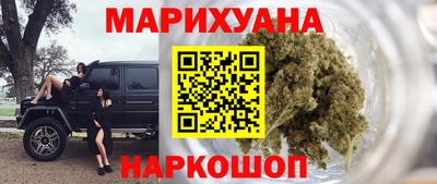 мефедрон мука Донской