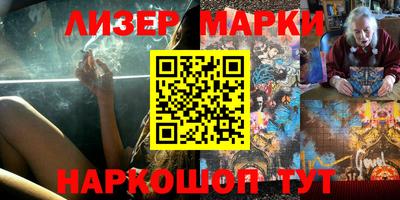мефедрон мука Донской