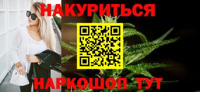 мефедрон мука Донской