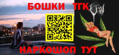 мефедрон мука Донской