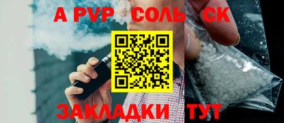 mix Дубна