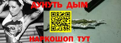 МДПВ Гусиноозёрск
