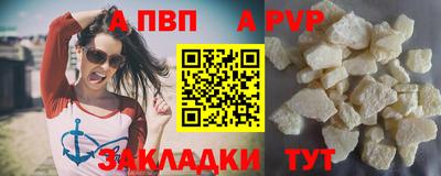 мефедрон мука Донской