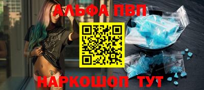 mix Дубна
