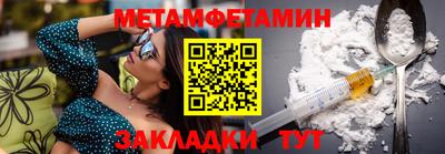 mix Дубна