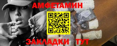 мефедрон мука Донской