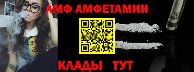 мефедрон мука Донской