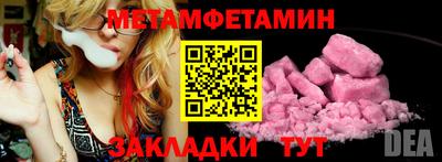 mix Дубна