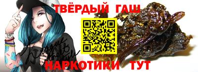 мефедрон мука Донской