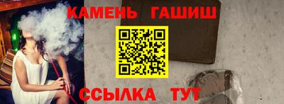 мефедрон мука Донской