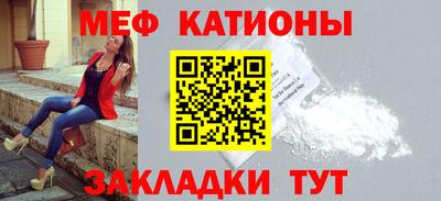 mix Дубна