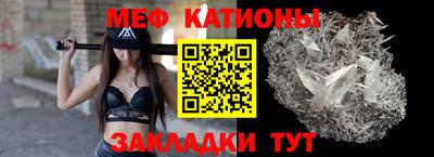 mix Дубна