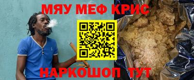 mix Дубна